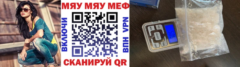 Наркошоп купить Экстази  Мефедрон  АМФ  ГАШИШ  Канабис  КОКАИН  A-PVP  Зеленогорск
