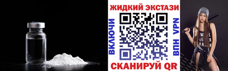 БУТИРАТ вода  Купить  Зеленогорск 