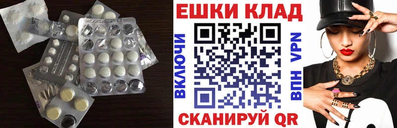 Ecstasy бентли  Купить  Зеленогорск 