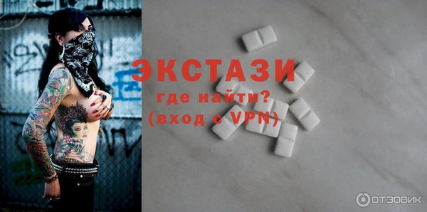 дмт Ханты-Мансийск