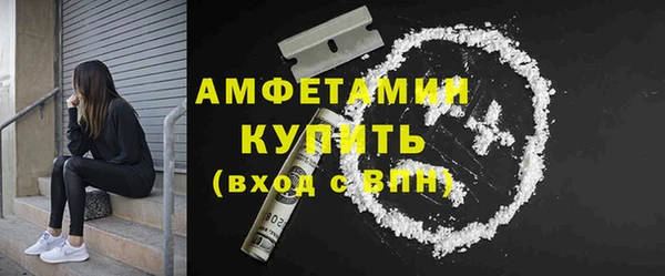 дмт Ханты-Мансийск