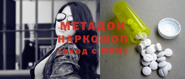 дмт Ханты-Мансийск