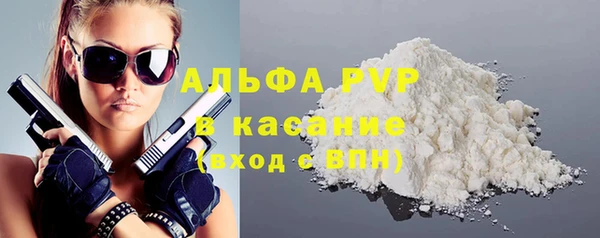 MDMA Хадыженск