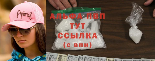MDMA Хадыженск