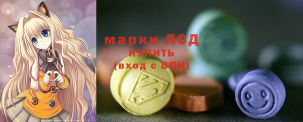 MDMA Хадыженск