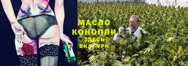 MDMA Хадыженск