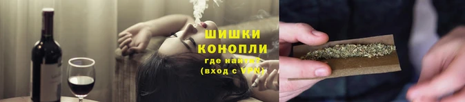 гашик Фурманов