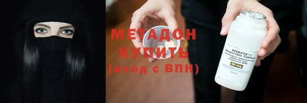 дмт Ханты-Мансийск