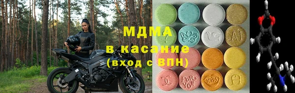 дмт Ханты-Мансийск