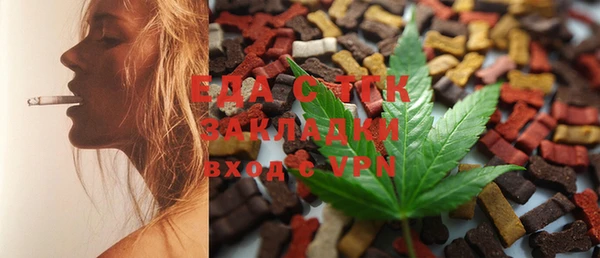 MDMA Хадыженск