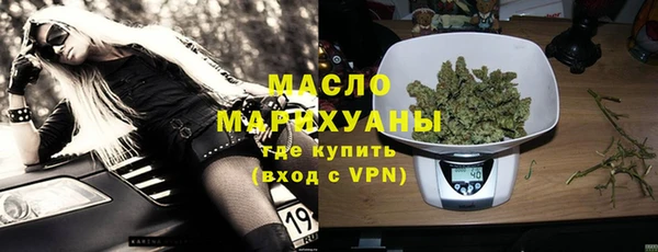 дмт Ханты-Мансийск
