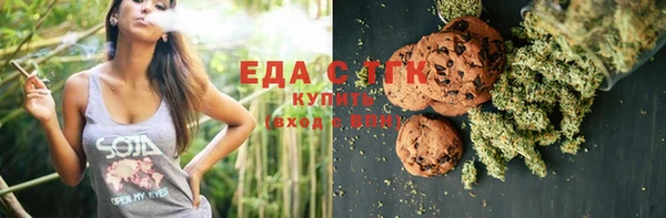 MDMA Хадыженск
