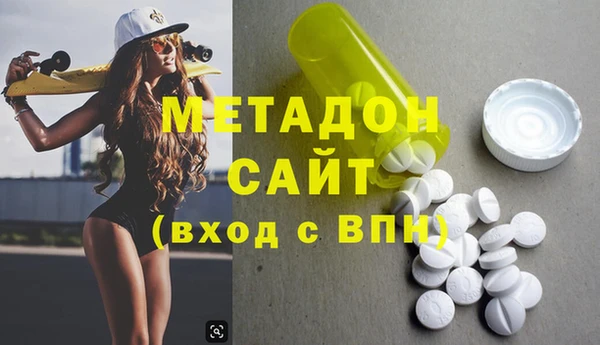 дмт Ханты-Мансийск