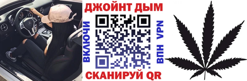 МАРИХУАНА OG Kush  Купить  Зеленогорск 